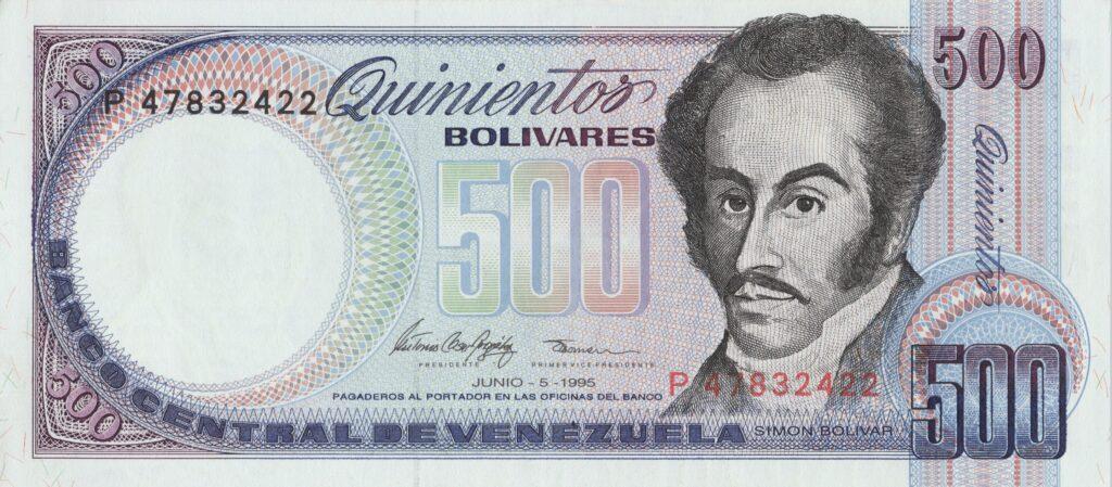 VENEZUELA billet de 500 Bolívares, Simon Bolívar 05-06-1995