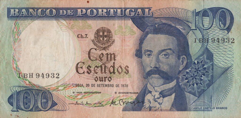 PORTUGAL billet de 100 Escudos 20-09-1978, Camilo Castelo Branco - Pick-169b(5)