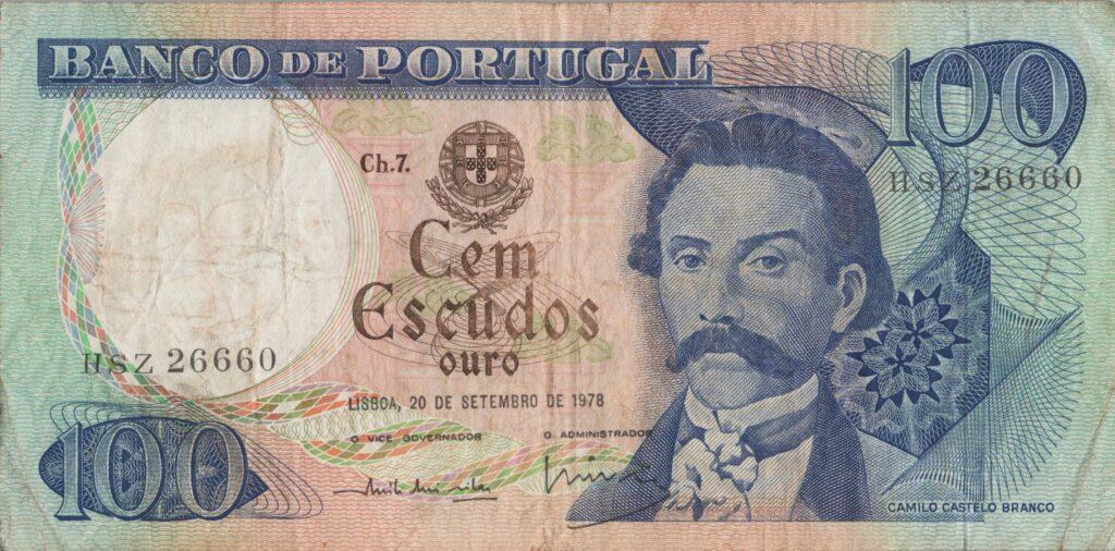 PORTUGAL billet de 100 Escudos 20-09-1978, Camilo Castelo Branco - Pick-169b(6)