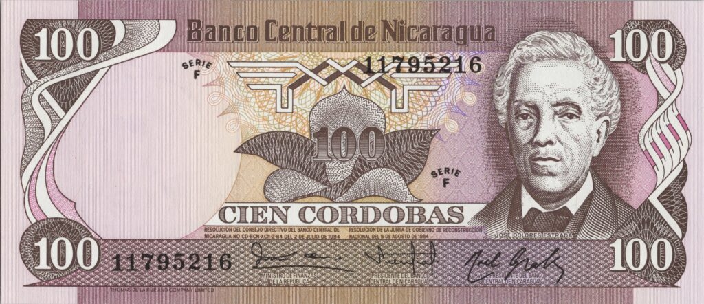 NICARAGUA billet de 100 Cordobas du 06-08-1984 Jose Dolores Estrada
