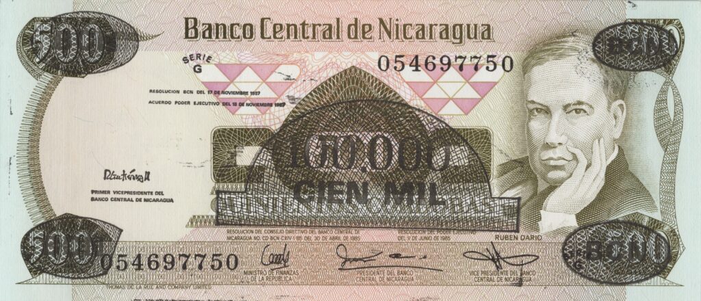 NICARAGUA billet de 100.000 Cordobas du 18-11-1987 Ruben Dario