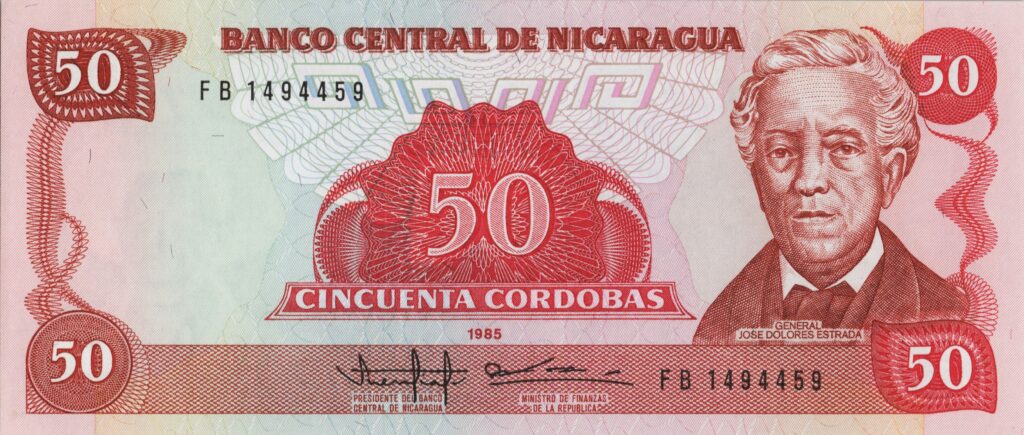 NICARAGUA billet de 50 Cordobas de 1985 Jose Dolores Estrada