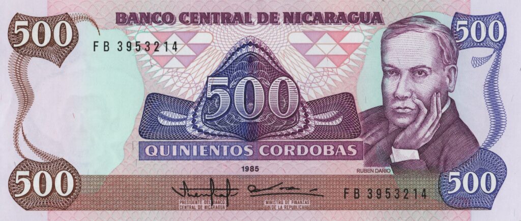 NICARAGUA billet de 500 Cordobas de 1985 Ruben Dario