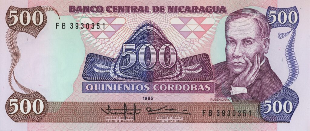 NICARAGUA billet de 500 Cordobas de 1985 Ruben Dario