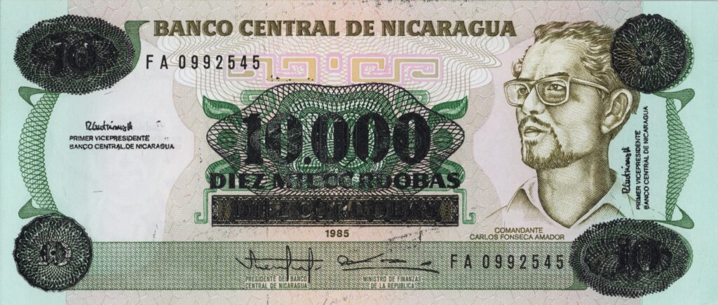 NICARAGUA billet de 10.000 Cordobas de 1985 Carlos Fonseca Amador