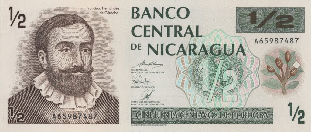 NICARAGUA billet de ½ Cordoba ND (1992) Francisco Hernández de Córdoba