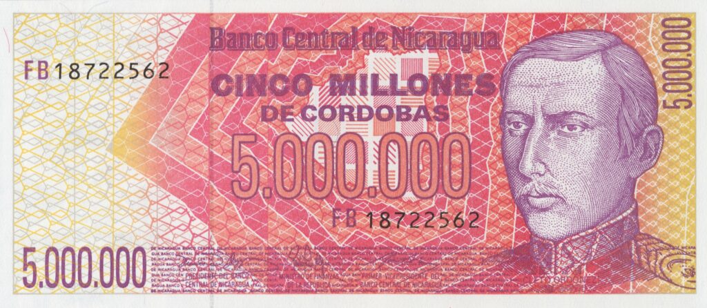 NICARAGUA billet de 5,000,000 Cordobas ND (1990) Cleto Ordoñez