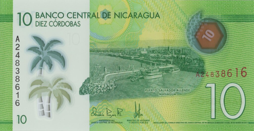 NICARAGUA billet de 10 Cordobas du 2014 Puerto Salvador Allende