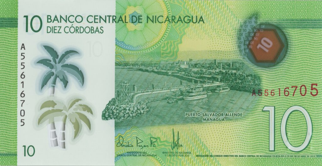 NICARAGUA billet de 10 Cordobas du 2019 Puerto Salvador Allende