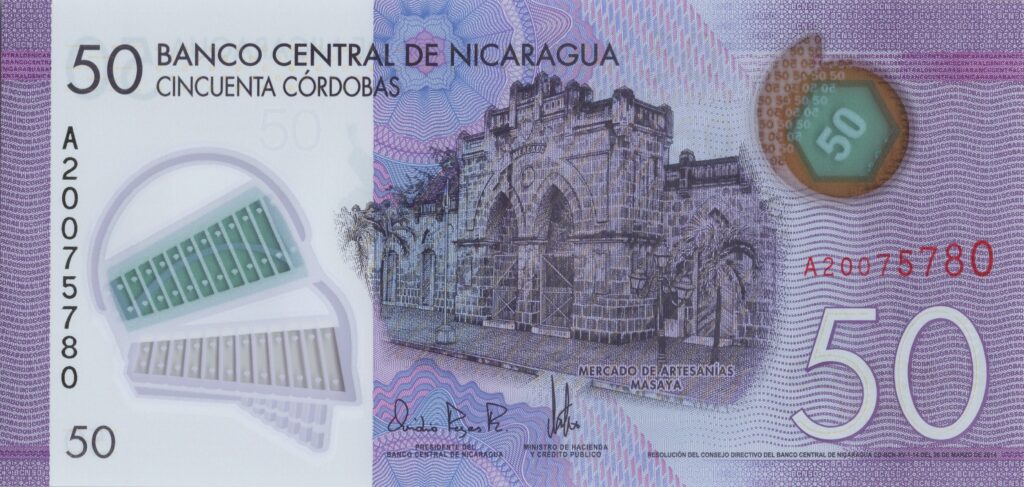 NICARAGUA billet de 50 Cordobas du 2014 Marché artisanal