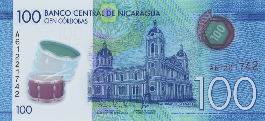 NICARAGUA billet de 100 Cordobas du 2014 Cathédrale de Grenade