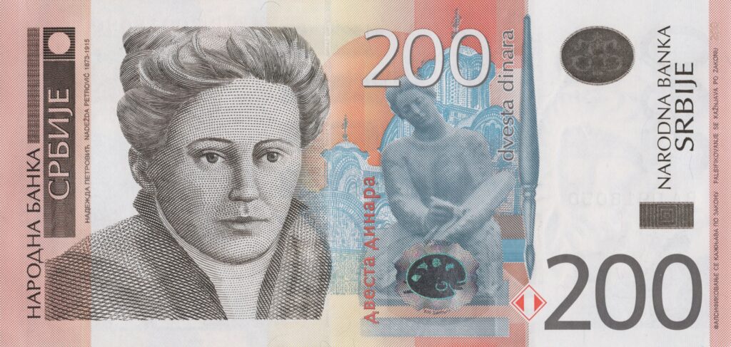SERBIE billet de 200 Dinara 2013 Nadežda Petrović