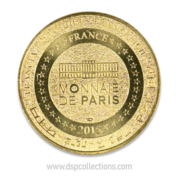 jeton touristique monnaie de paris 0622