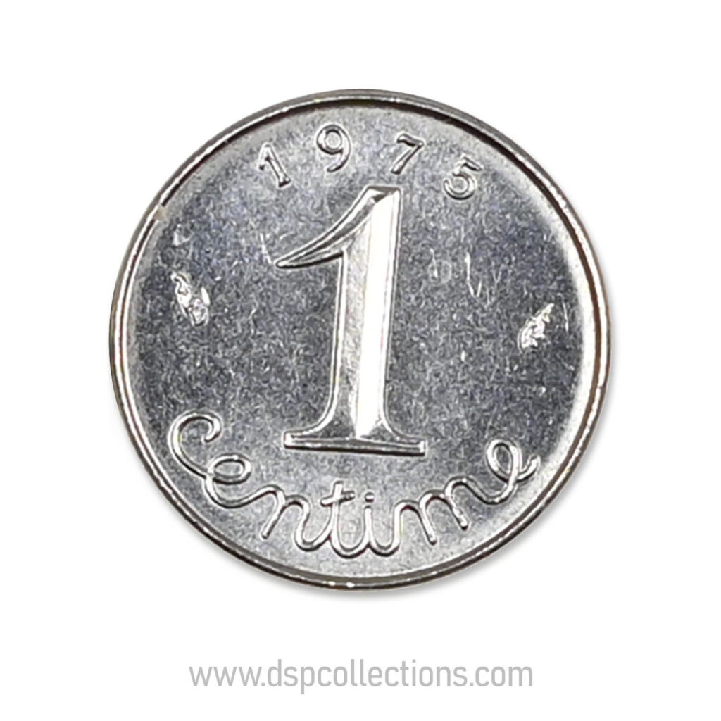 FRANCE, pièce de 1 Centime Épi 1975