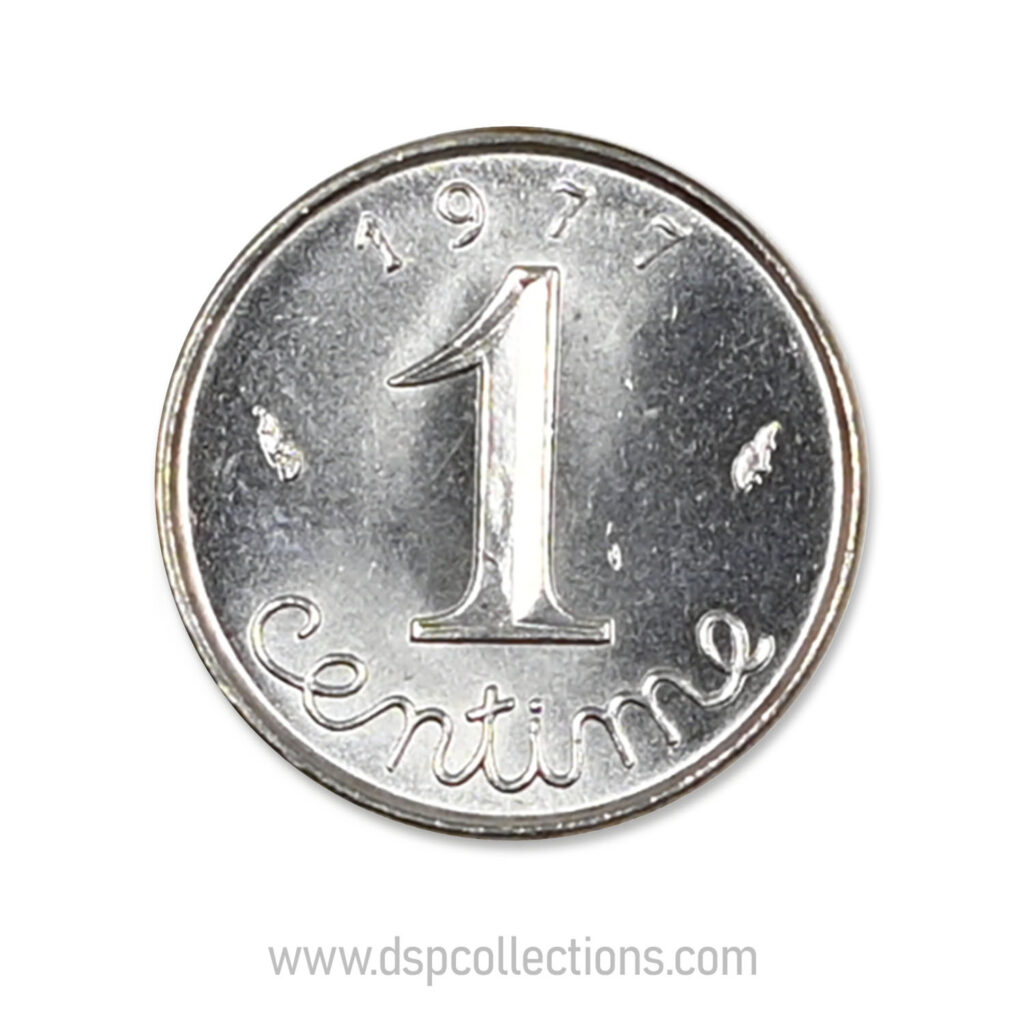 FRANCE, pièce de 1 Centime Épi 1977