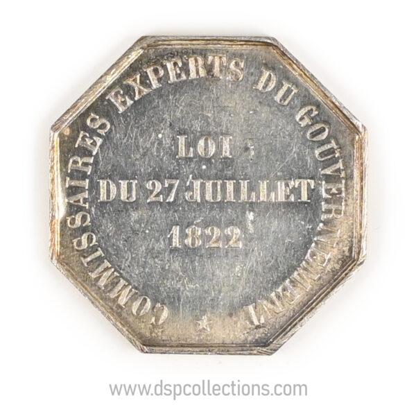 Jeton octogonal Commissaires experts du Gouvernement 1831 en argent – Image 2