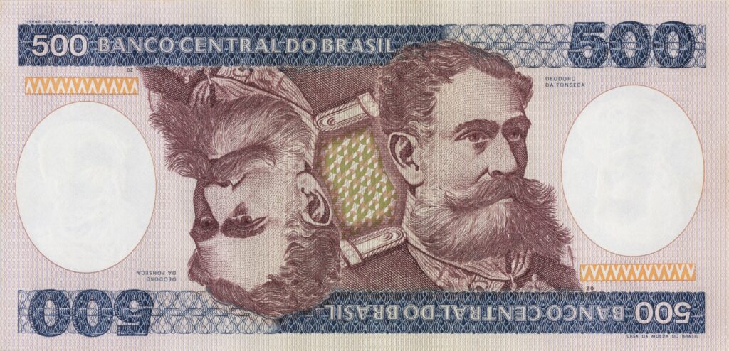 BRÉSIL billet de 500 Cruzeiros, Manuel Deodoro da Fonseca ND (1981-1985)