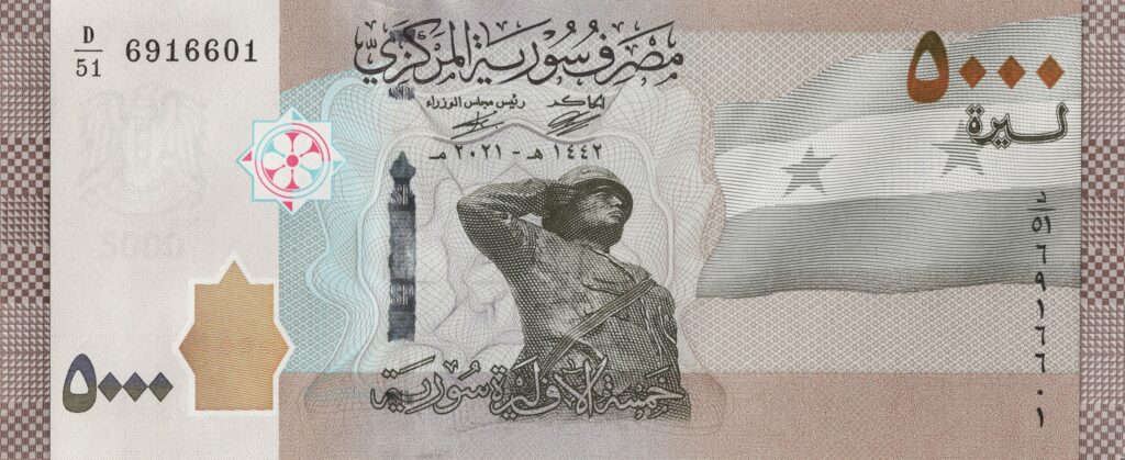 SYRIE billet de 5.000 Pounds, drapeau syrien 2021