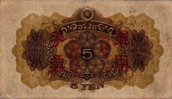 billet de banque 4598 scaled