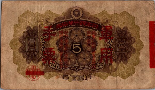 billet de banque 4628 scaled