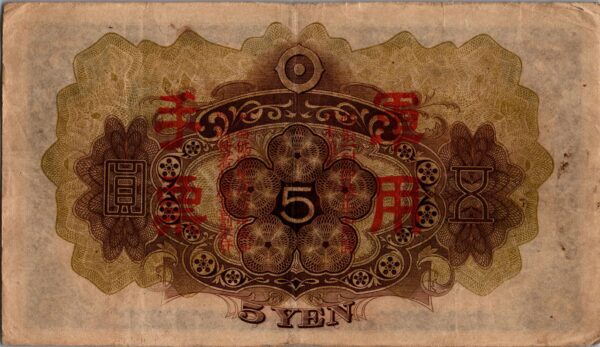 billet de banque 4810 scaled