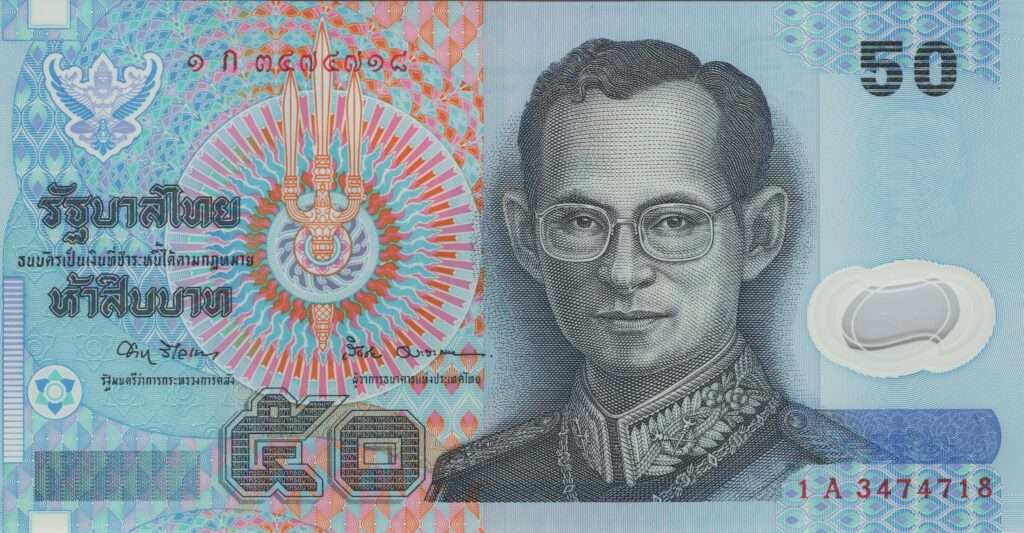 THAÏLANDE billet de 50 Baht Polymère, Rama IX 1997