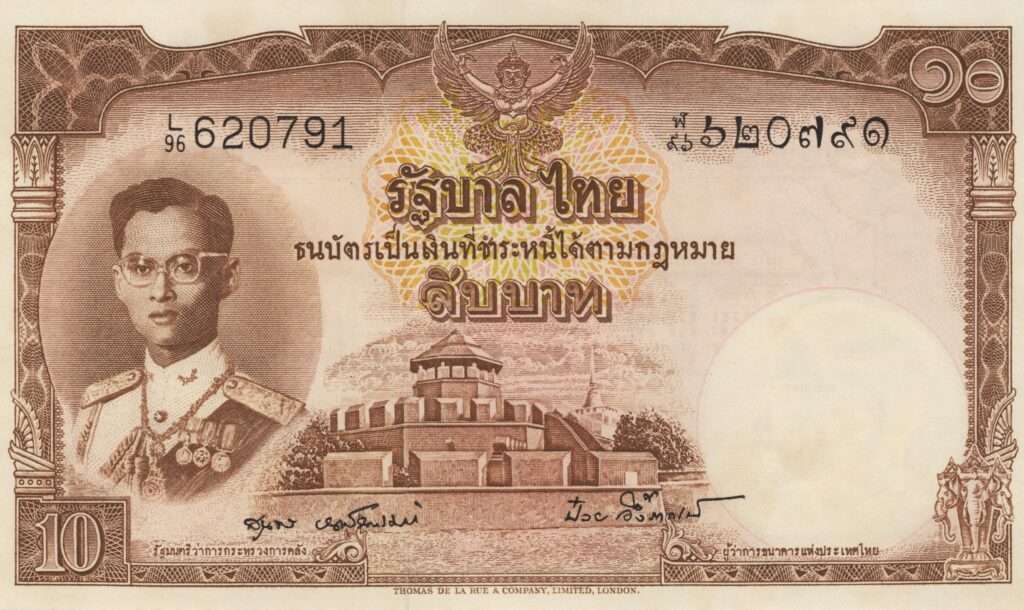 THAÏLANDE billet de 10 Baht roi Rama IX 1955