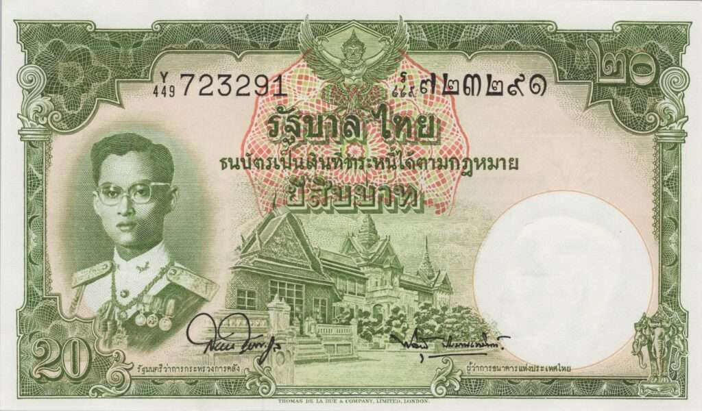 THAÏLANDE billet de 20 Baht roi Rama IX 1955