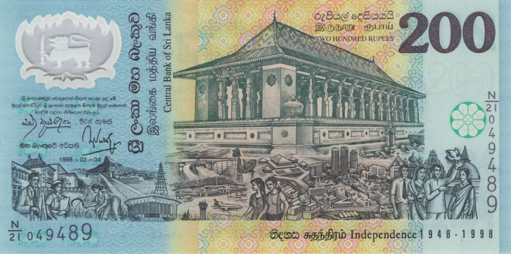 SRI LANKA billet de 200 Roupies, 50e anniversaire de l’indépendance 1998