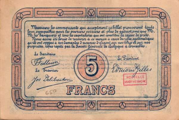 billet de 5 Francs 6190 scaled